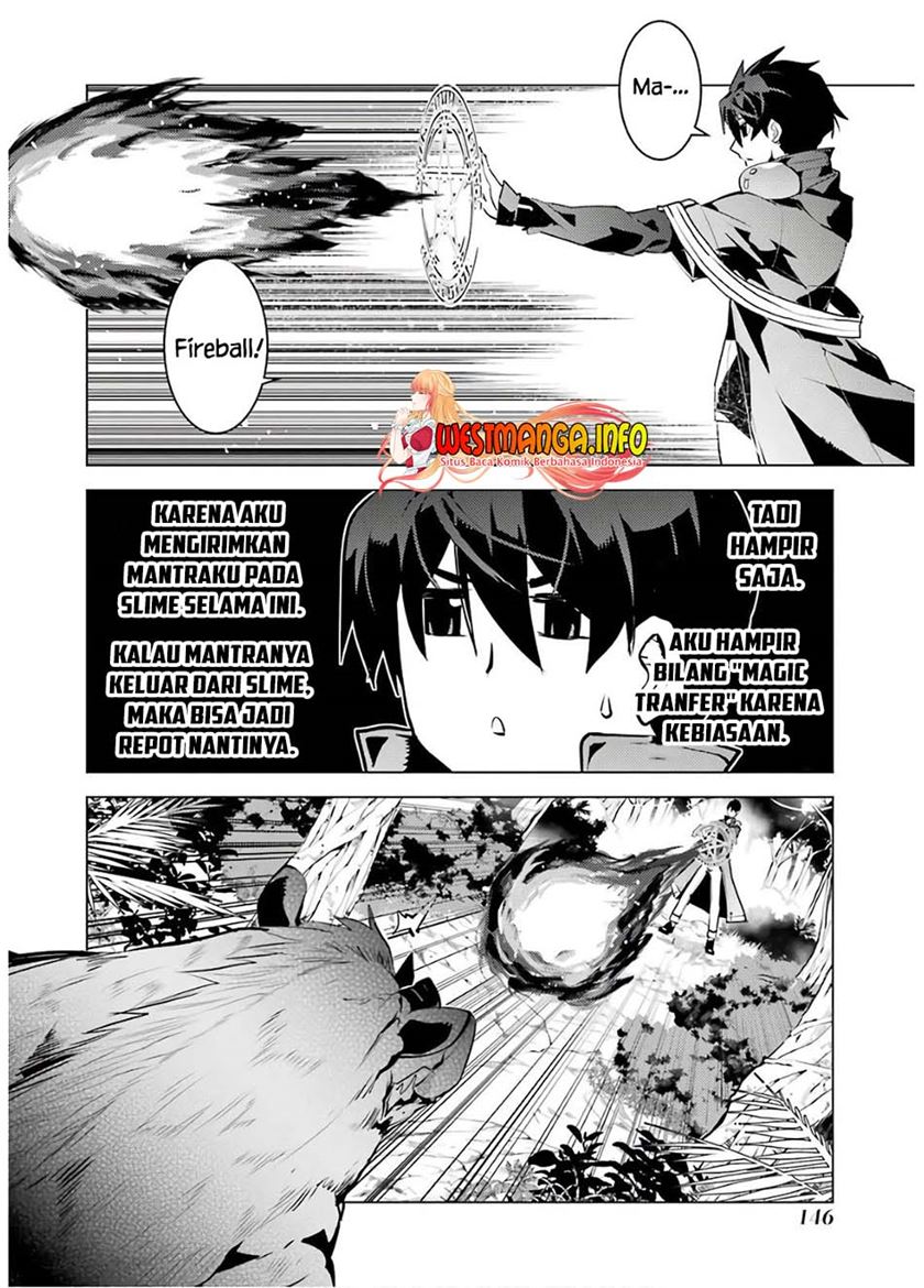 tensei-kenja-no-isekai-raifu-daini-no-shokugyo-wo-ete-sekai-saikyou-ni-narimashita - Chapter: 30