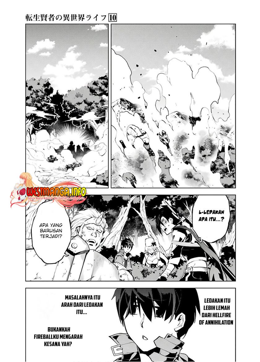 tensei-kenja-no-isekai-raifu-daini-no-shokugyo-wo-ete-sekai-saikyou-ni-narimashita - Chapter: 30