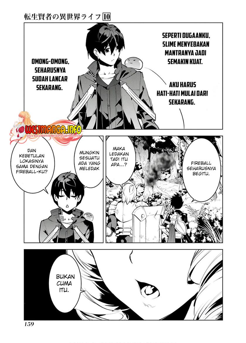 tensei-kenja-no-isekai-raifu-daini-no-shokugyo-wo-ete-sekai-saikyou-ni-narimashita - Chapter: 30