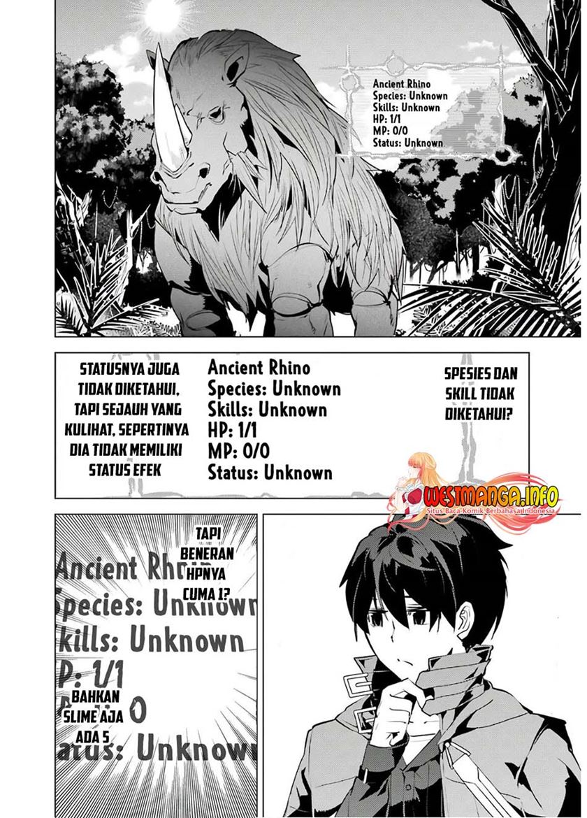 tensei-kenja-no-isekai-raifu-daini-no-shokugyo-wo-ete-sekai-saikyou-ni-narimashita - Chapter: 30