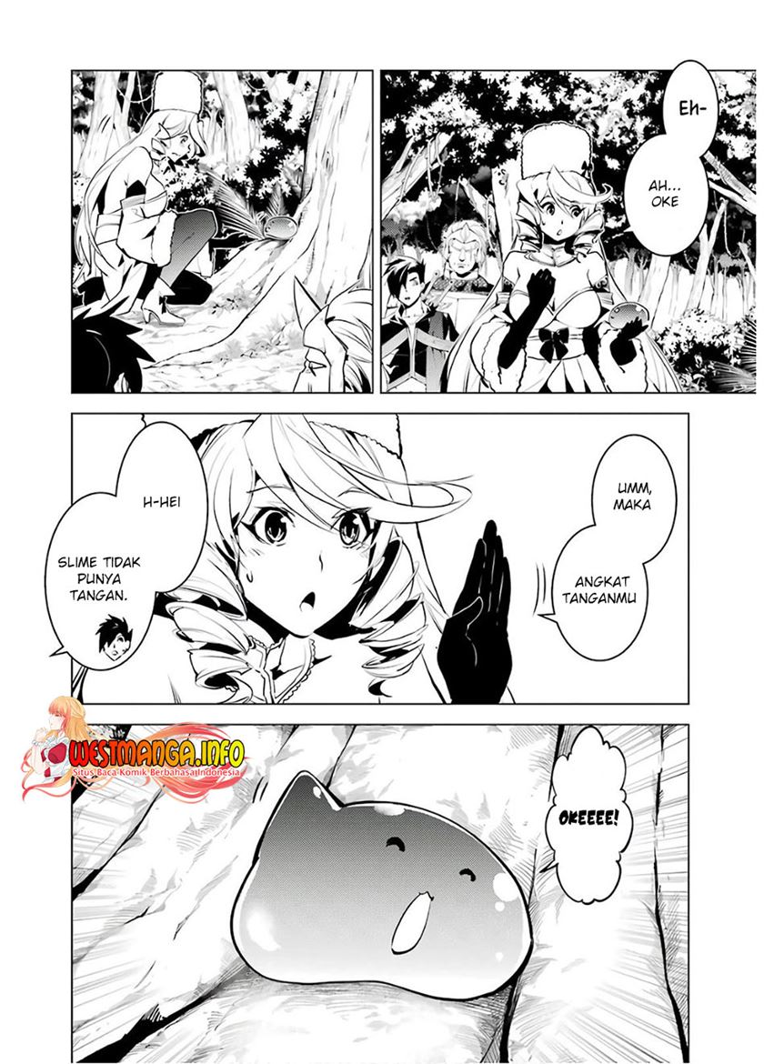 tensei-kenja-no-isekai-raifu-daini-no-shokugyo-wo-ete-sekai-saikyou-ni-narimashita - Chapter: 30