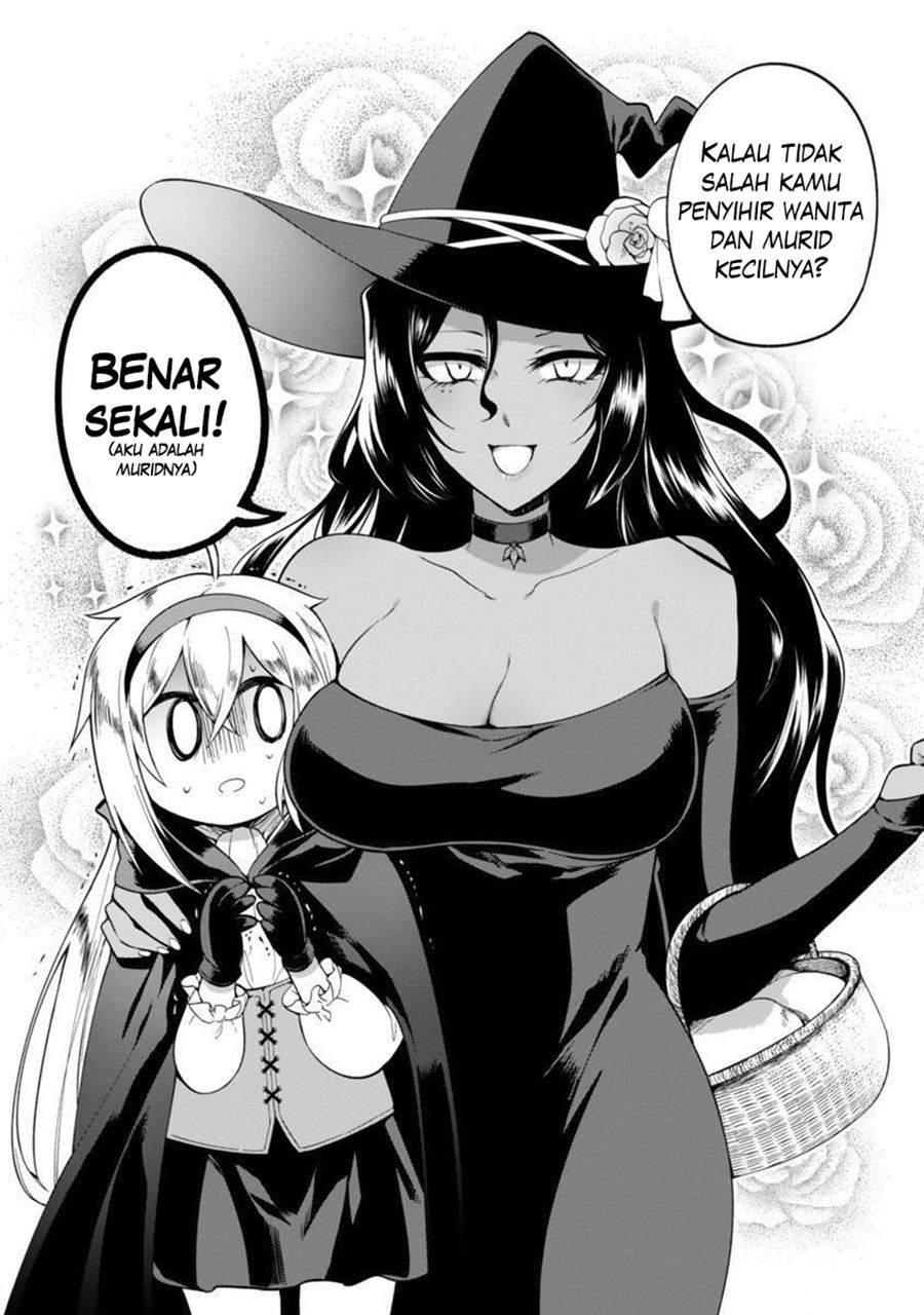 dekoboko-majo-no-oyako-jijou - Chapter: 1