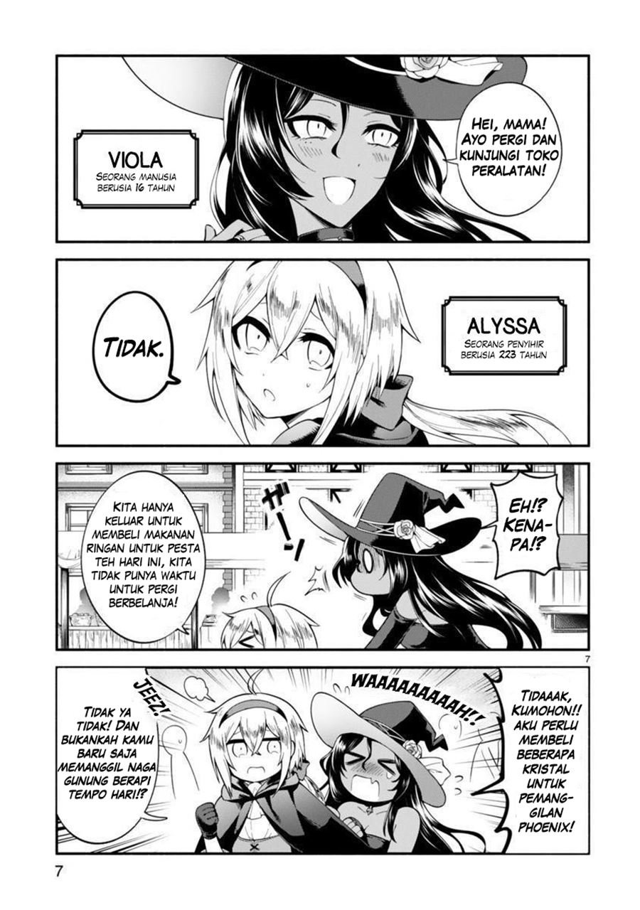 dekoboko-majo-no-oyako-jijou - Chapter: 1