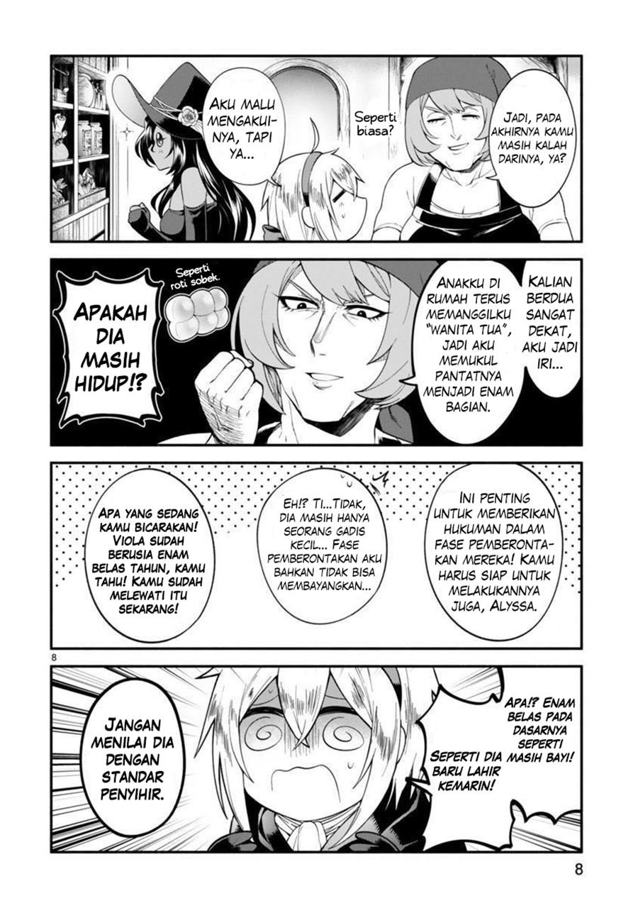 dekoboko-majo-no-oyako-jijou - Chapter: 1