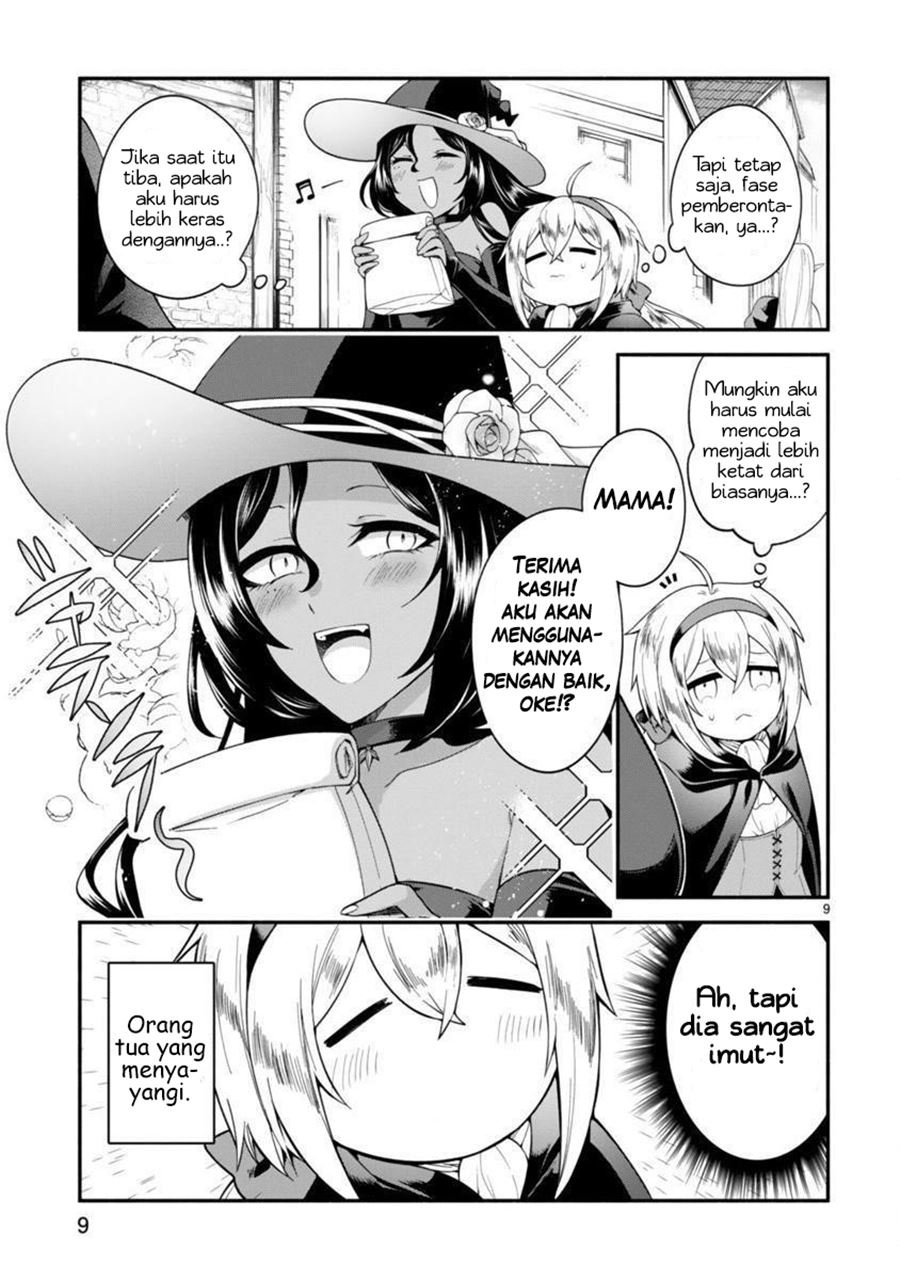 dekoboko-majo-no-oyako-jijou - Chapter: 1