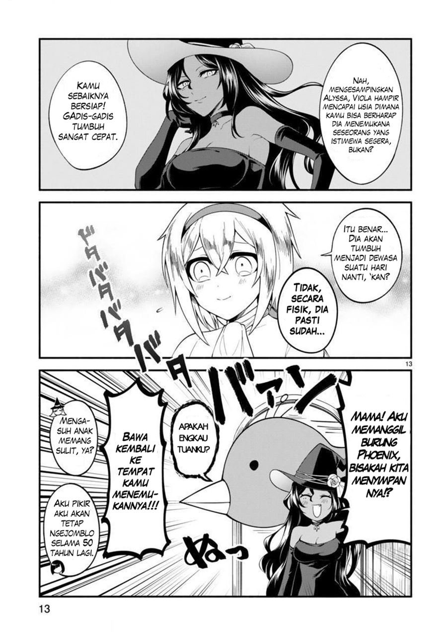 dekoboko-majo-no-oyako-jijou - Chapter: 1