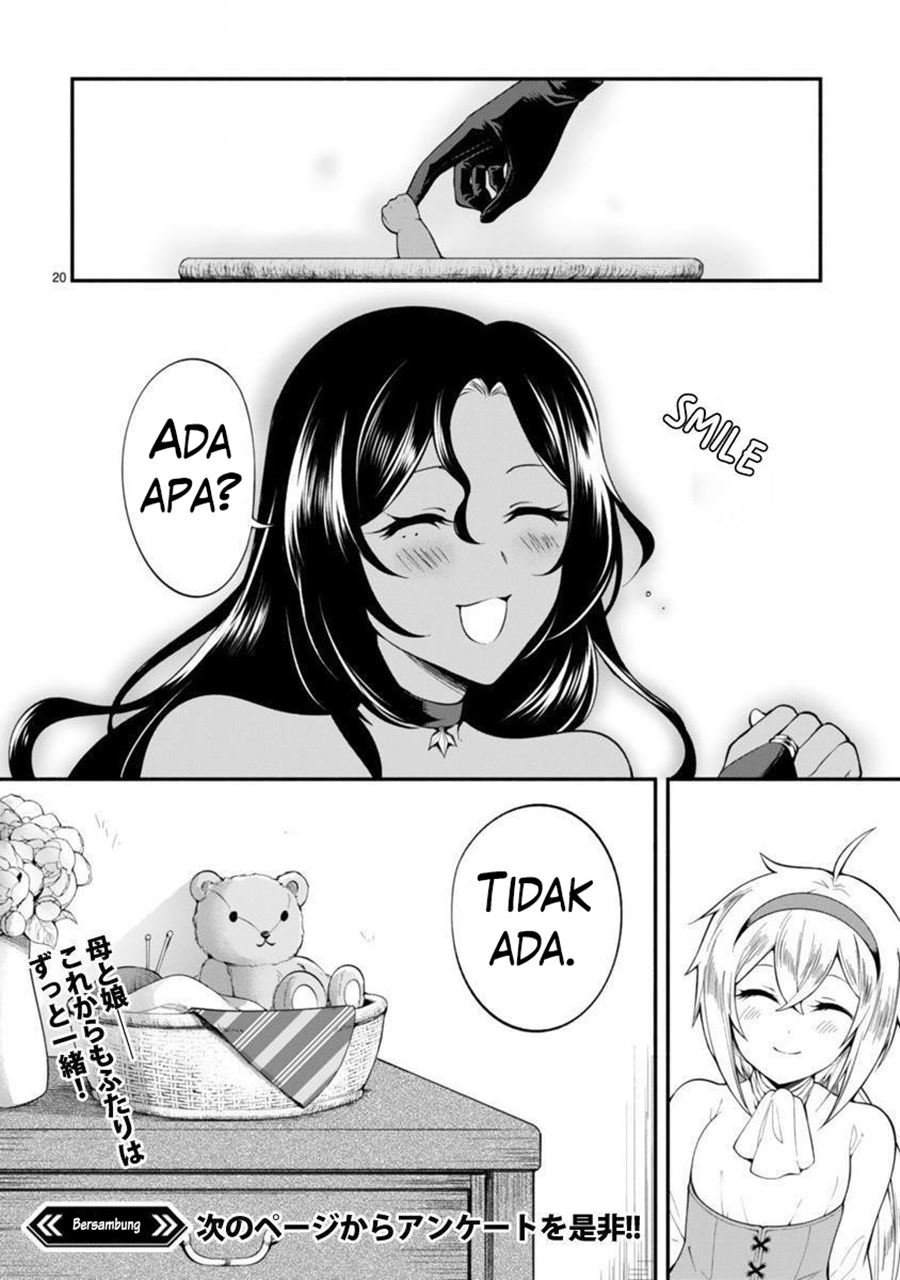 dekoboko-majo-no-oyako-jijou - Chapter: 1