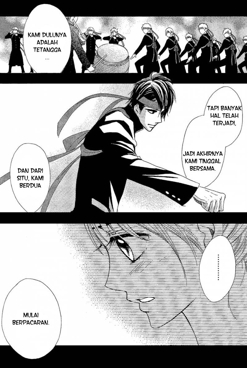 l-dk - Chapter: 43