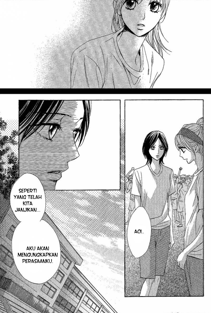 l-dk - Chapter: 43