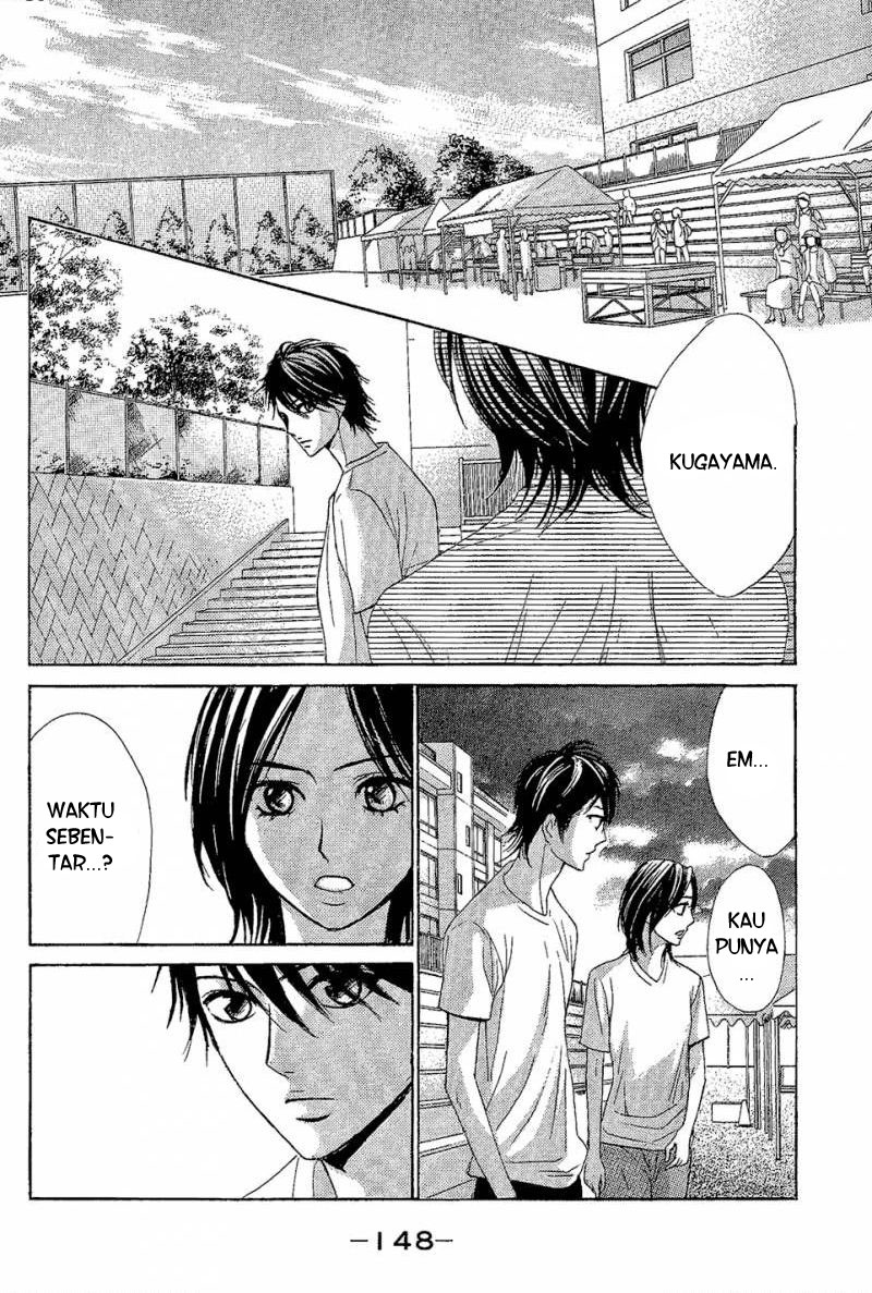 l-dk - Chapter: 43