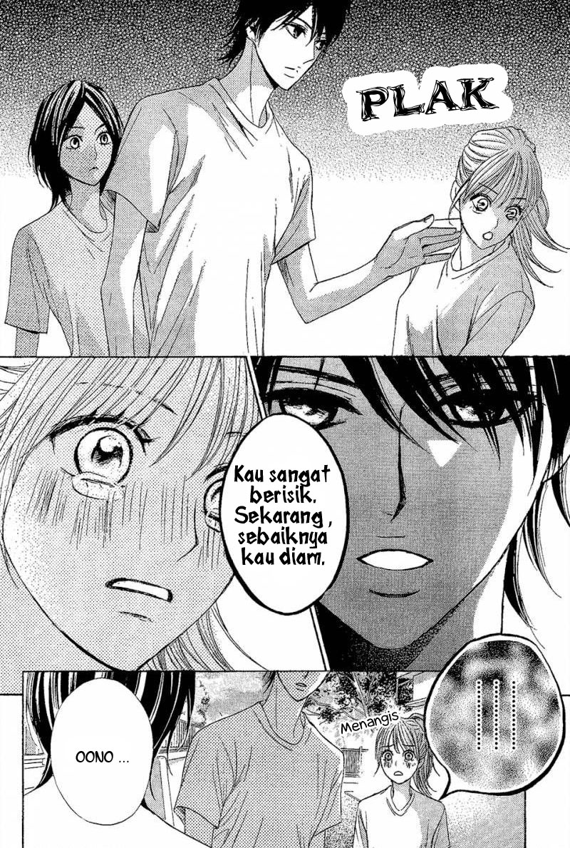 l-dk - Chapter: 43