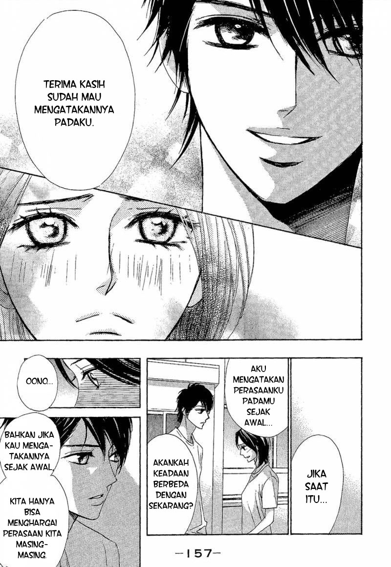l-dk - Chapter: 43