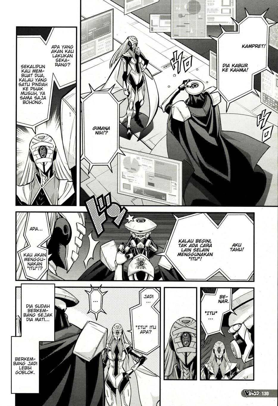 yu-gi-oh-ocg-stories - Chapter: 8