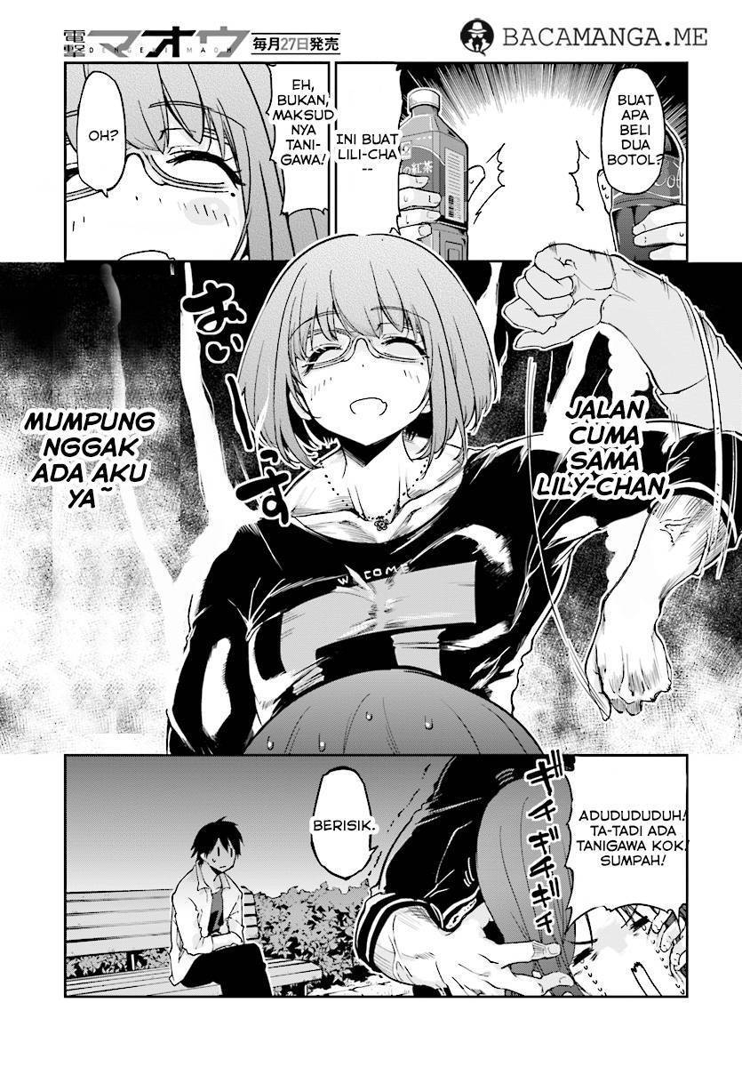 oroka-na-tenshi-wa-akuma-to-odoru - Chapter: 23