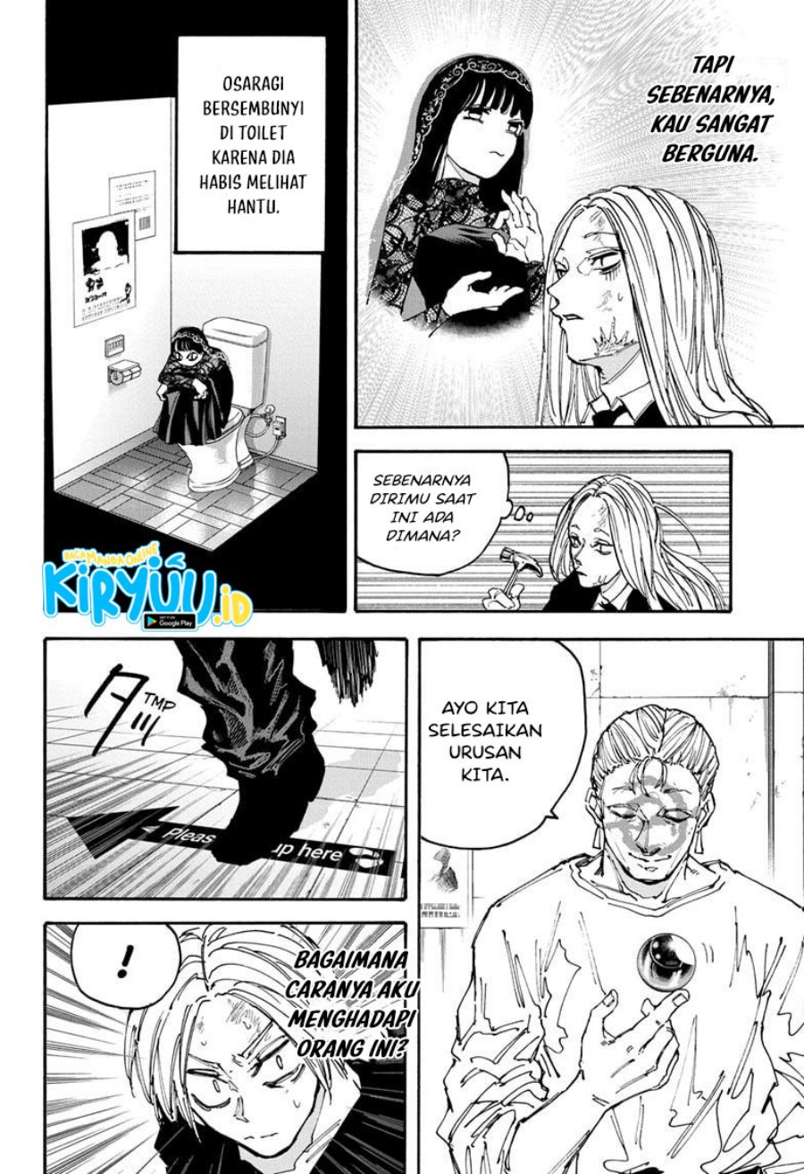 sakamoto-days - Chapter: 155