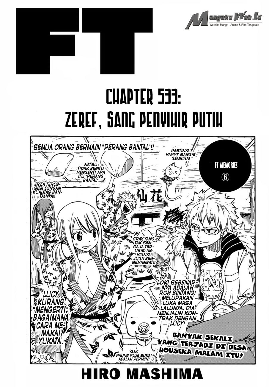 fairy-tail - Chapter: 533