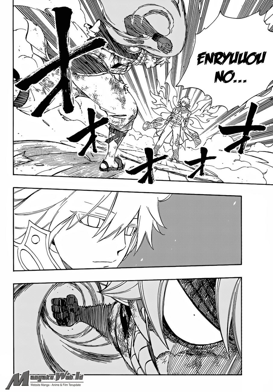 fairy-tail - Chapter: 533