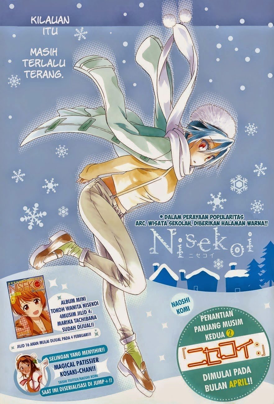 nisekoi - Chapter: 154