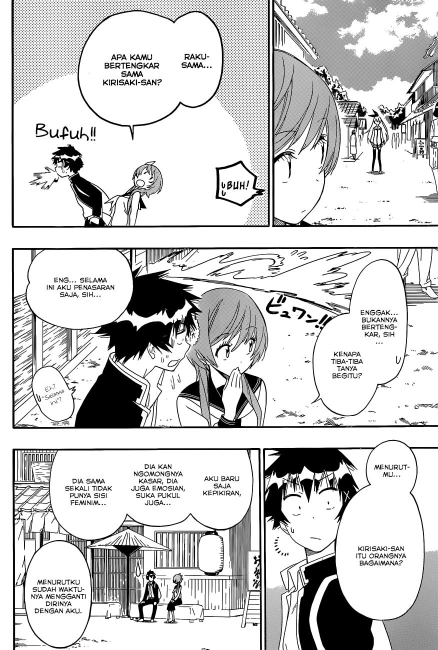 nisekoi - Chapter: 154