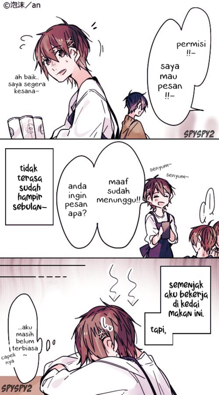 arubaito-munekyun - Chapter: 7