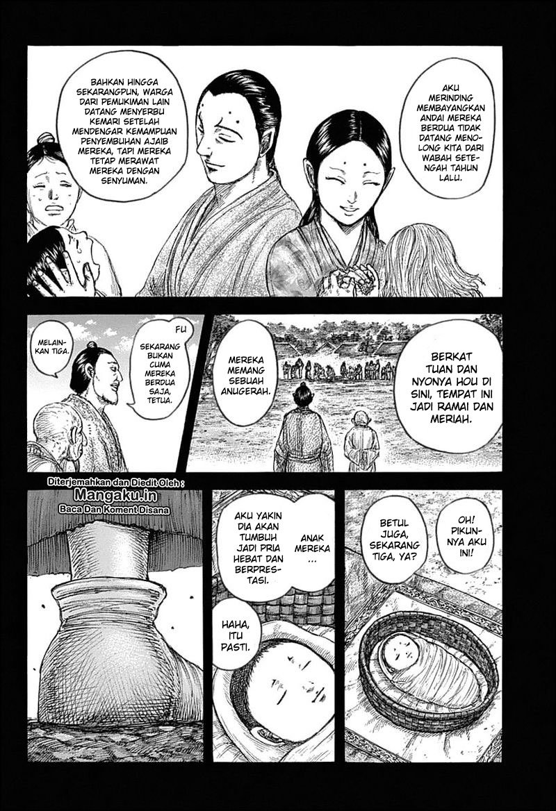 kingdom - Chapter: 628