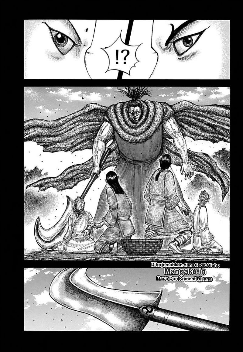 kingdom - Chapter: 628