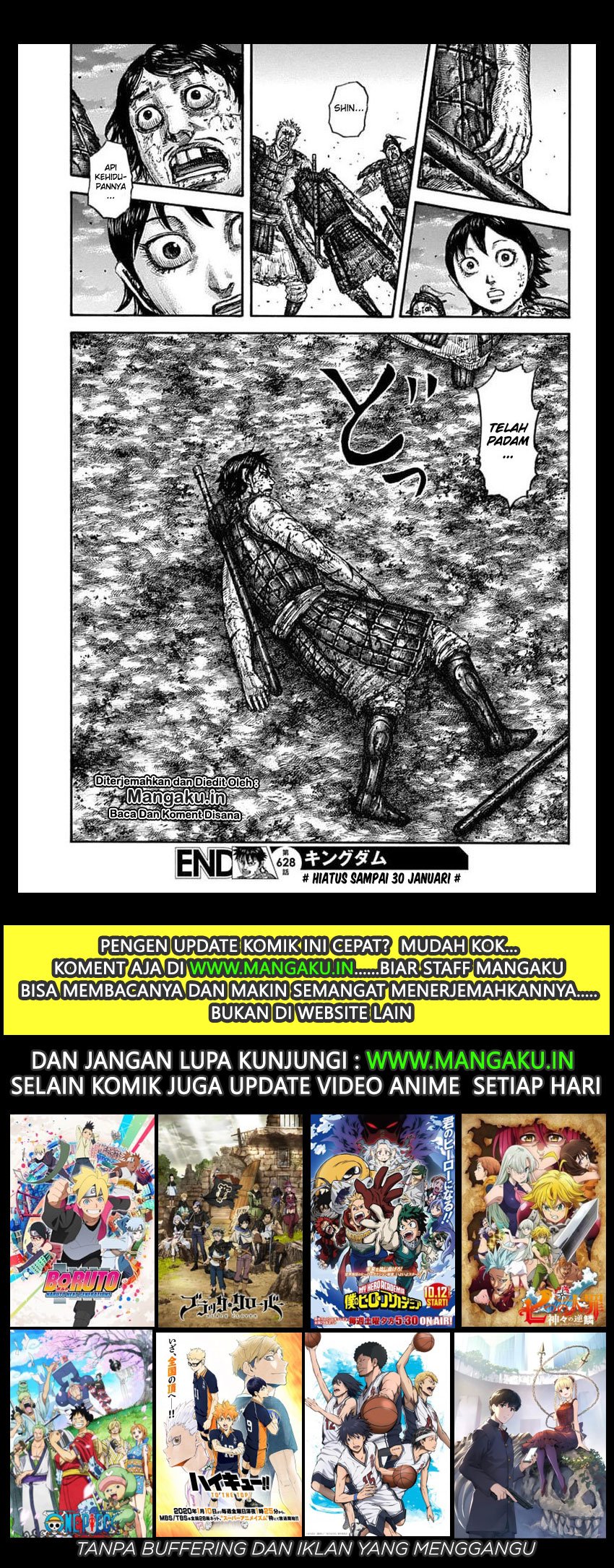 kingdom - Chapter: 628