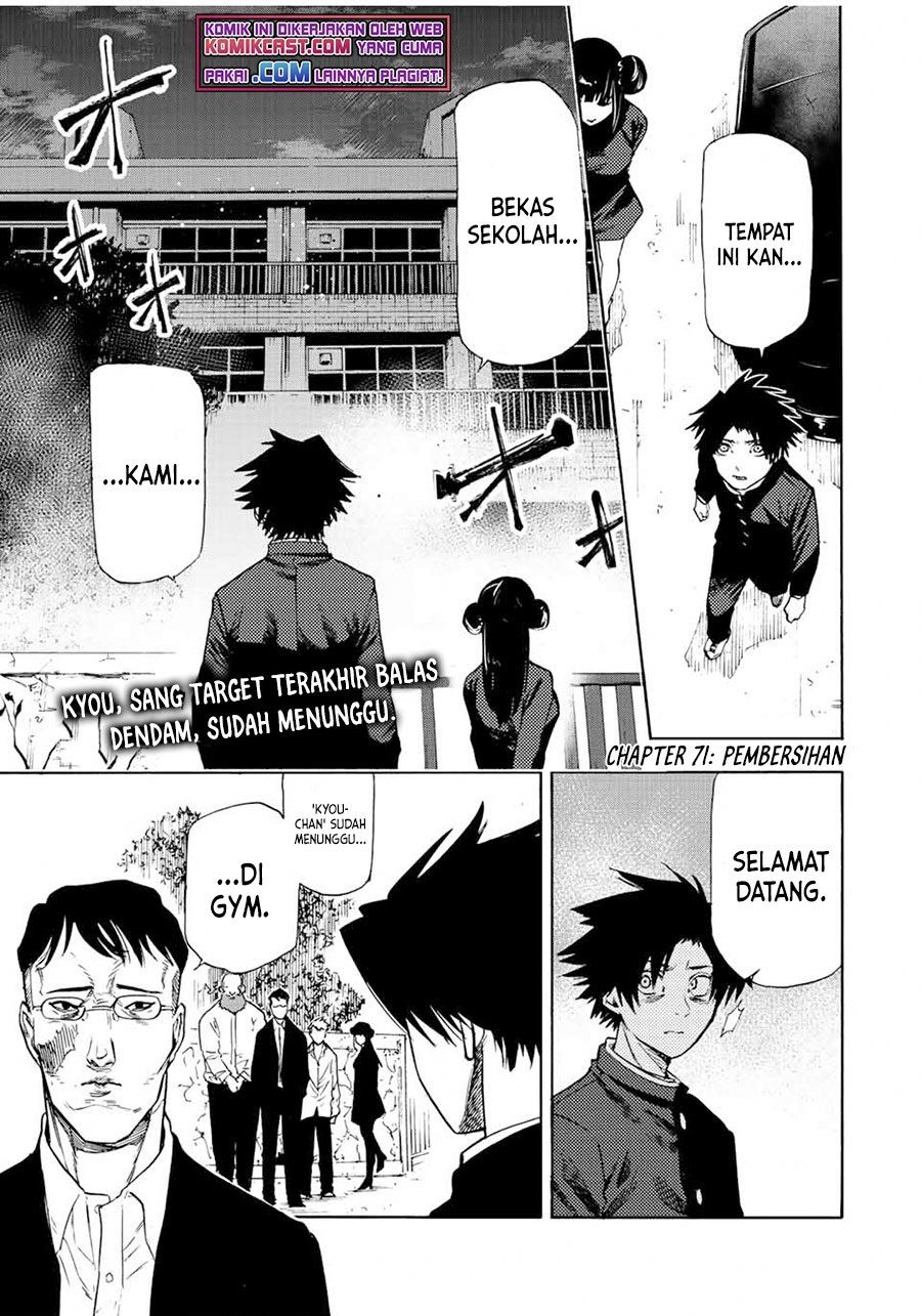juujika-no-rokunin - Chapter: 71