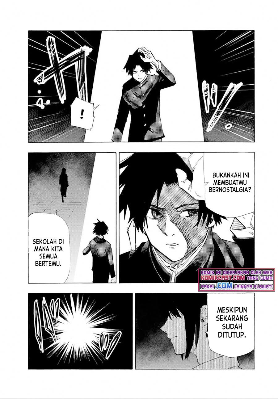 juujika-no-rokunin - Chapter: 71