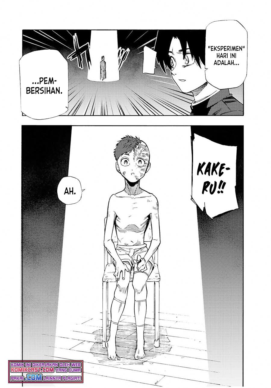juujika-no-rokunin - Chapter: 71