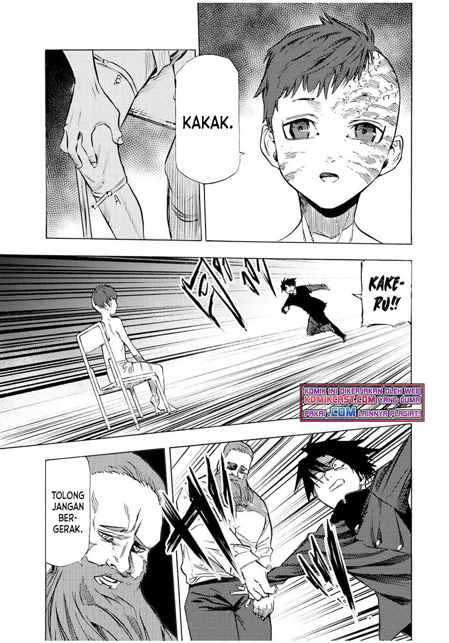 juujika-no-rokunin - Chapter: 71