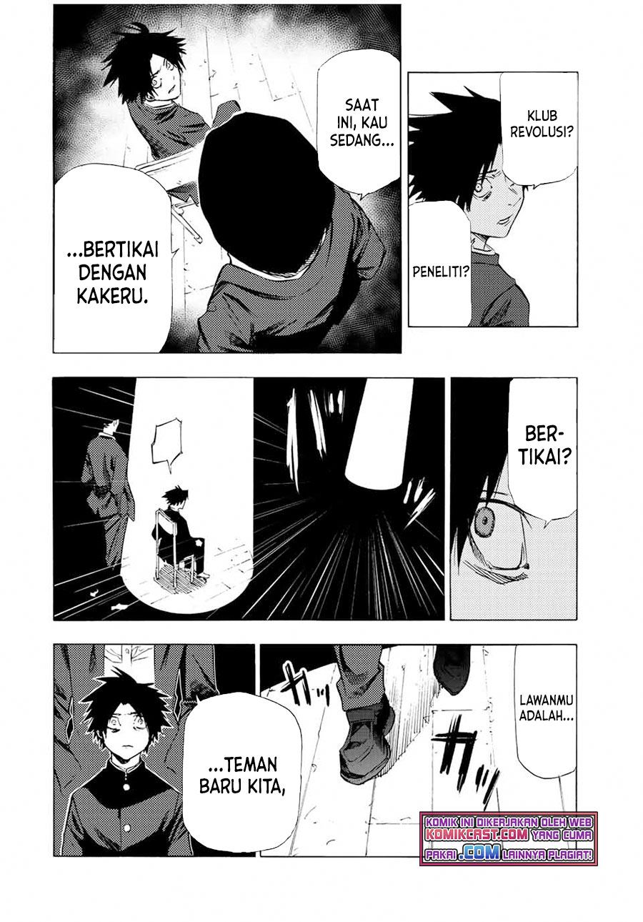 juujika-no-rokunin - Chapter: 71