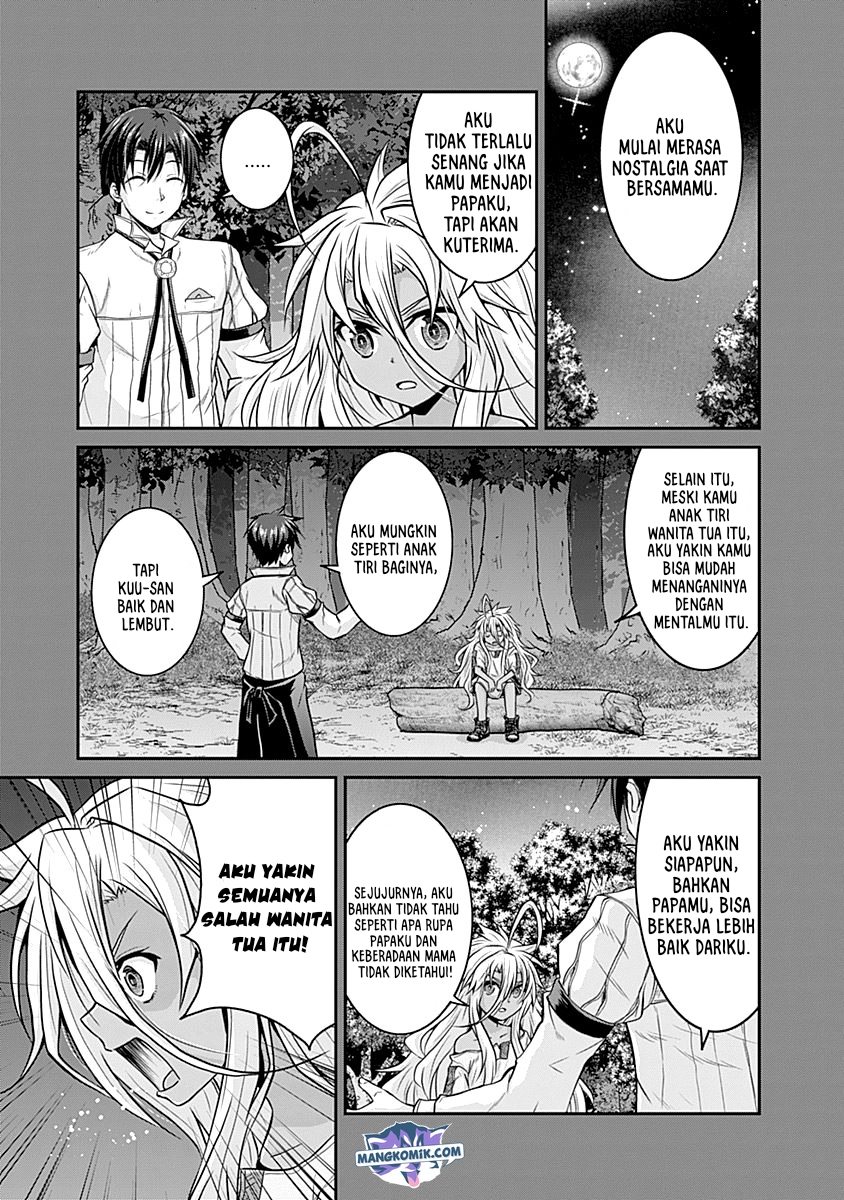 save-load-no-dekiru-yadoya-san - Chapter: 20