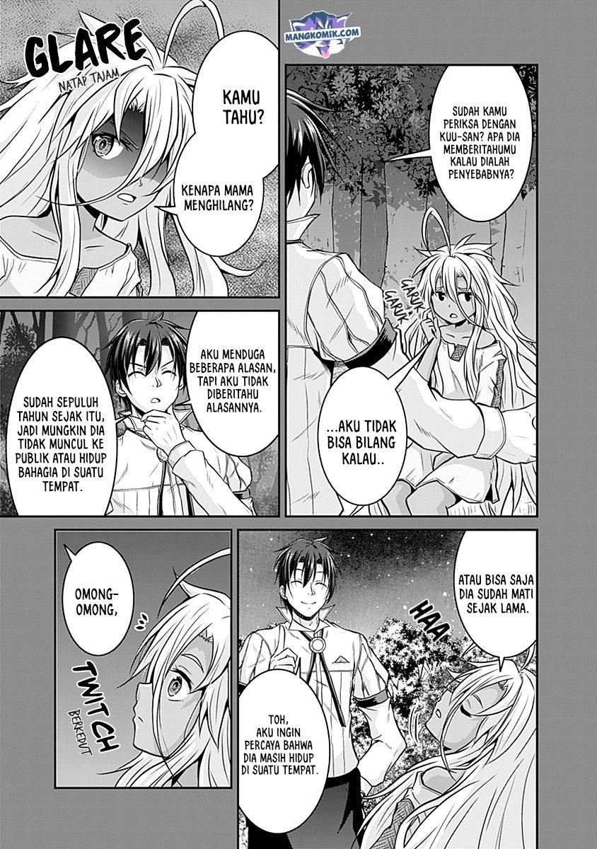 save-load-no-dekiru-yadoya-san - Chapter: 20