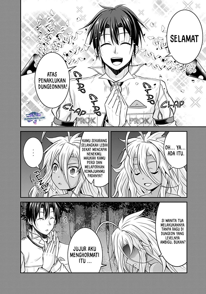 save-load-no-dekiru-yadoya-san - Chapter: 20