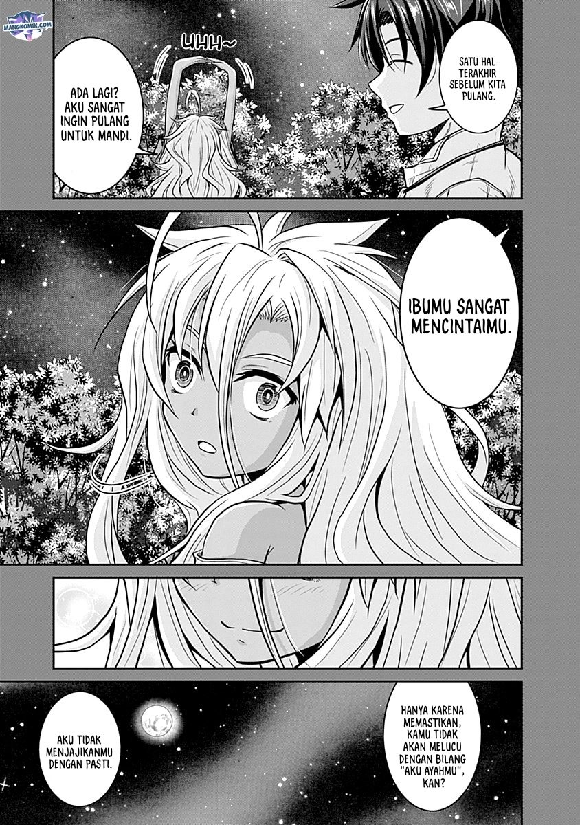 save-load-no-dekiru-yadoya-san - Chapter: 20