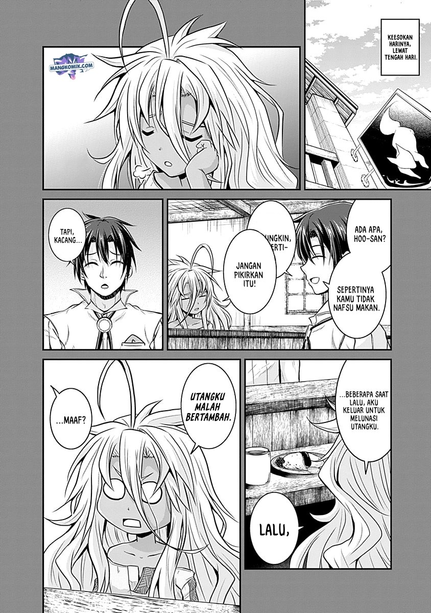 save-load-no-dekiru-yadoya-san - Chapter: 20