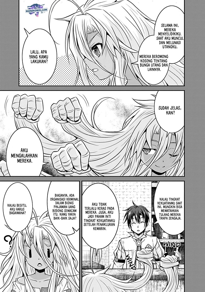 save-load-no-dekiru-yadoya-san - Chapter: 20