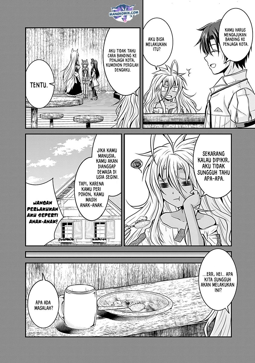 save-load-no-dekiru-yadoya-san - Chapter: 20