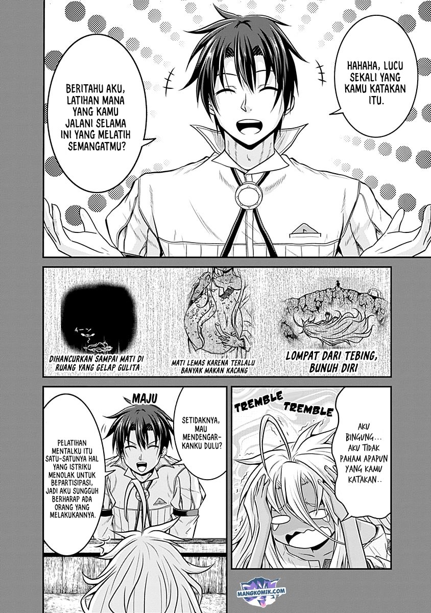 save-load-no-dekiru-yadoya-san - Chapter: 20