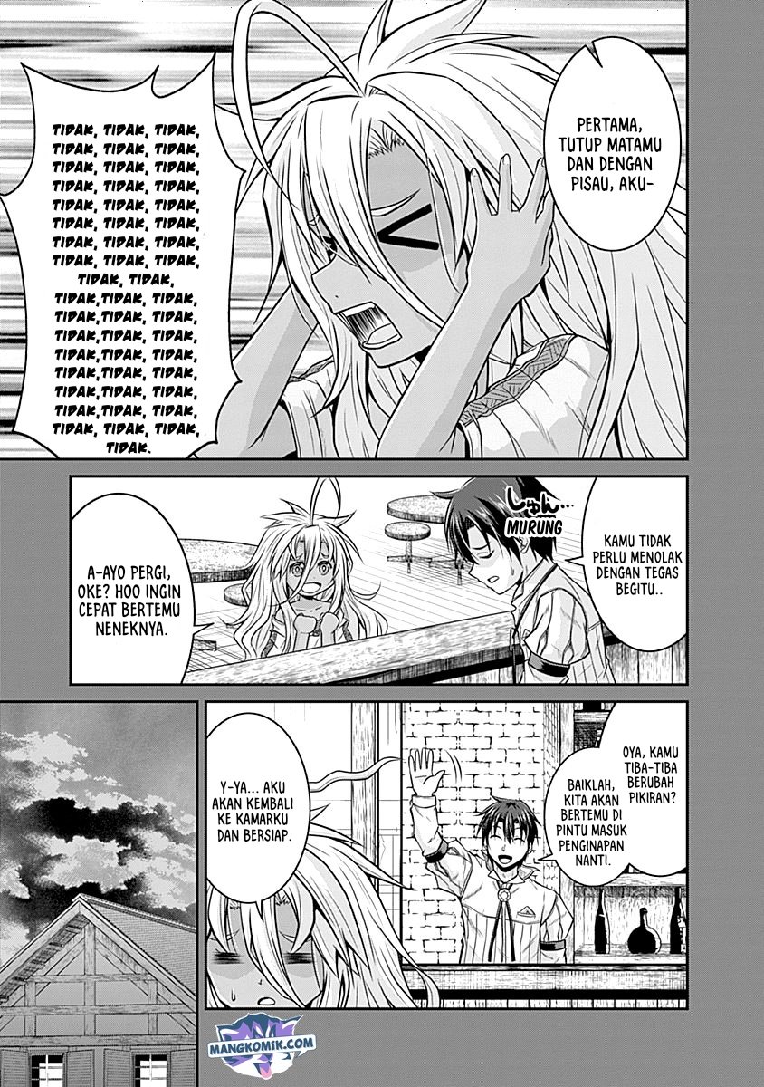 save-load-no-dekiru-yadoya-san - Chapter: 20