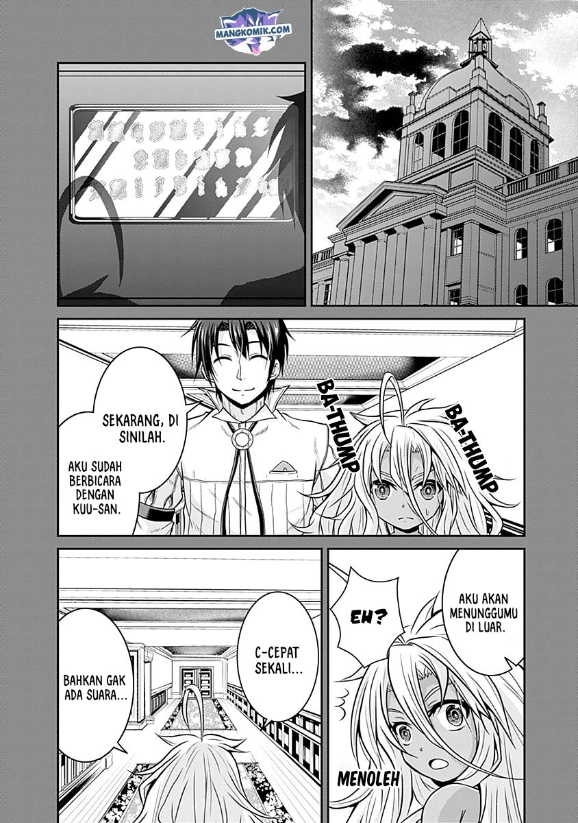 save-load-no-dekiru-yadoya-san - Chapter: 20