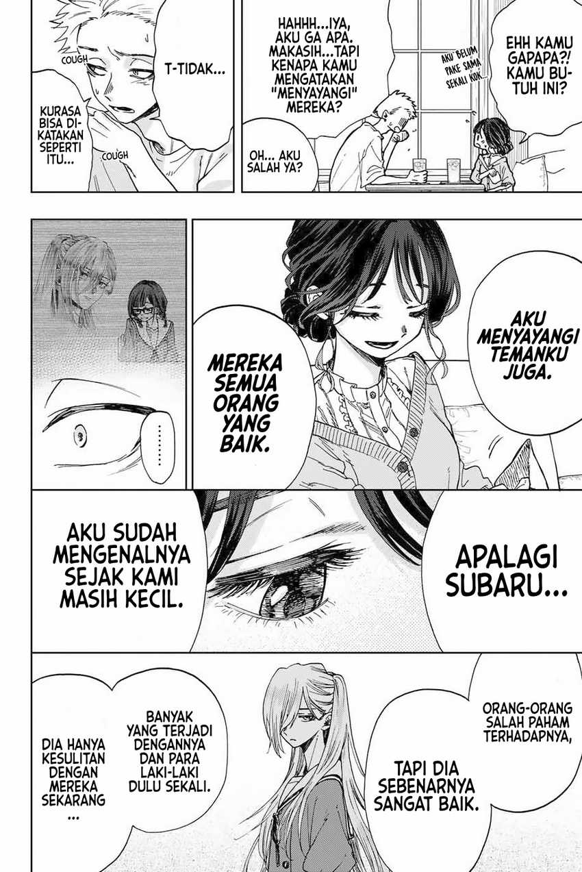 kaoru-hana-wa-rin-to-saku - Chapter: 5