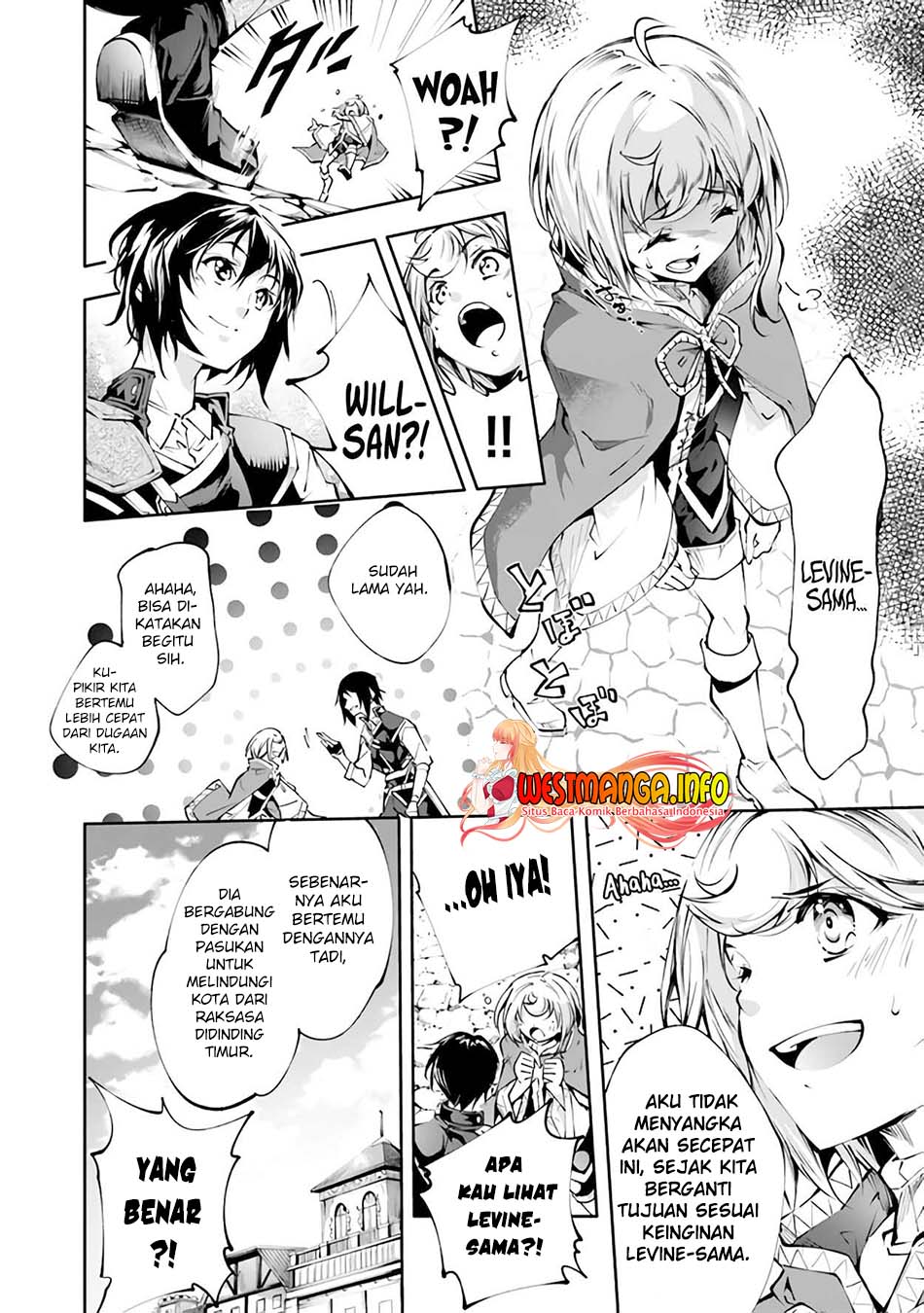 kamigami-ni-sodaterare-shimo-no-saikyou-to-naru - Chapter: 21