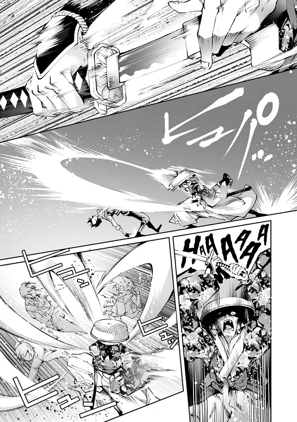 kamigami-ni-sodaterare-shimo-no-saikyou-to-naru - Chapter: 21