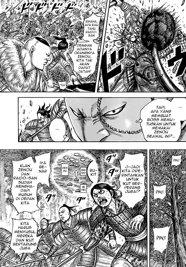 kingdom - Chapter: 448