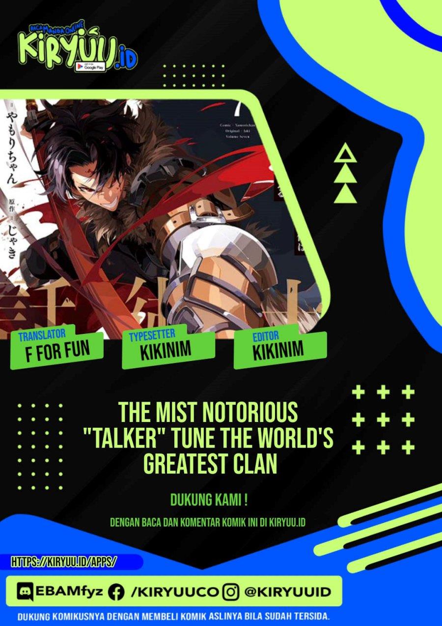 the-most-notorious-talker-runs-the-worlds-greatest-clan - Chapter: 30