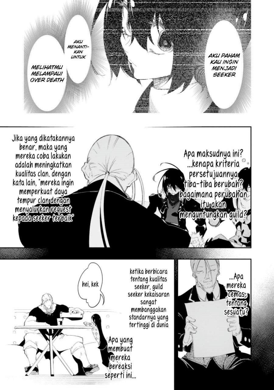 the-most-notorious-talker-runs-the-worlds-greatest-clan - Chapter: 30