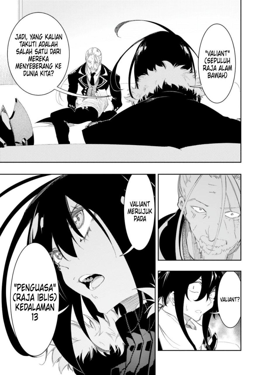 the-most-notorious-talker-runs-the-worlds-greatest-clan - Chapter: 30