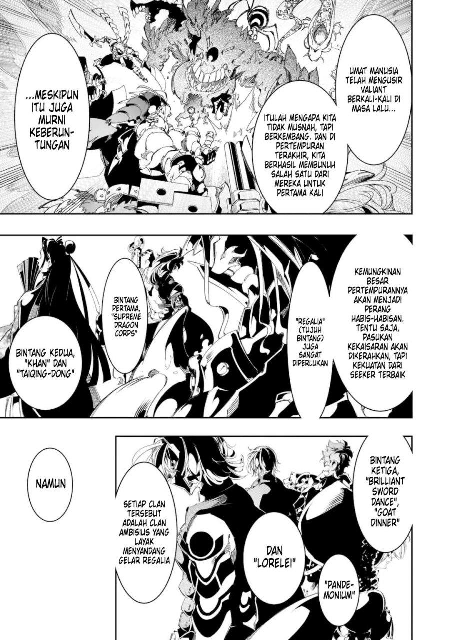 the-most-notorious-talker-runs-the-worlds-greatest-clan - Chapter: 30